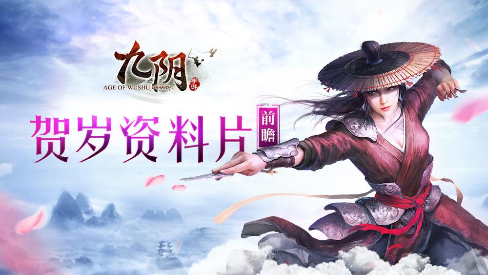 逗小猴开心系列211