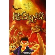 陕西2023年创新驱动高质量发展取得显著成效