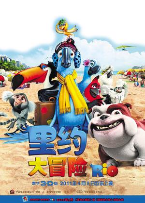 安全的港口