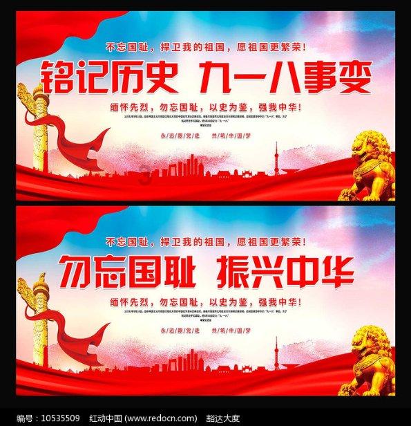 6G开抢标准化高地