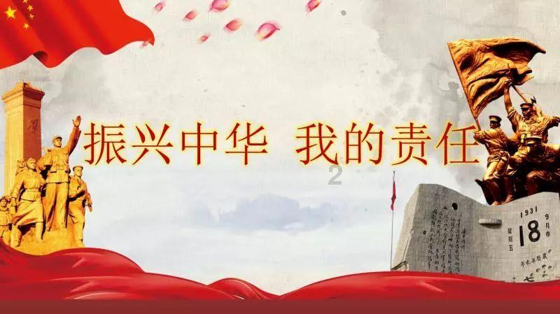 咖啡厅找不同