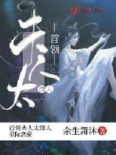 幼童从6楼坠落 路过大哥徒手接住
