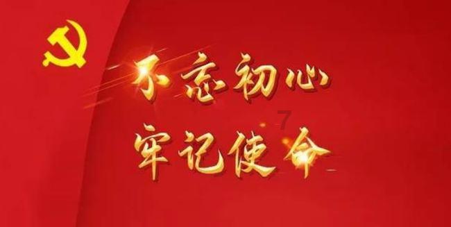 去颐和园如何预约？