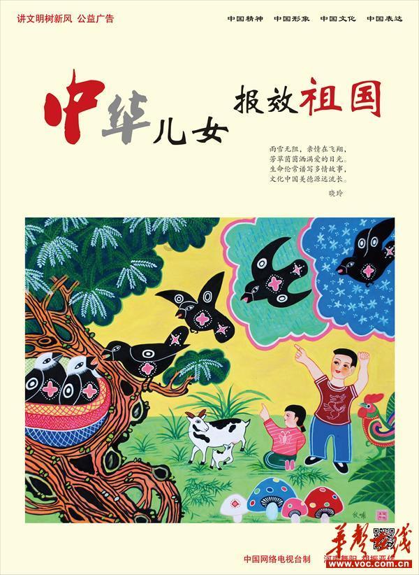 逃离老旧温泉社