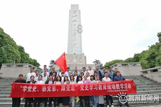 塔防三国志